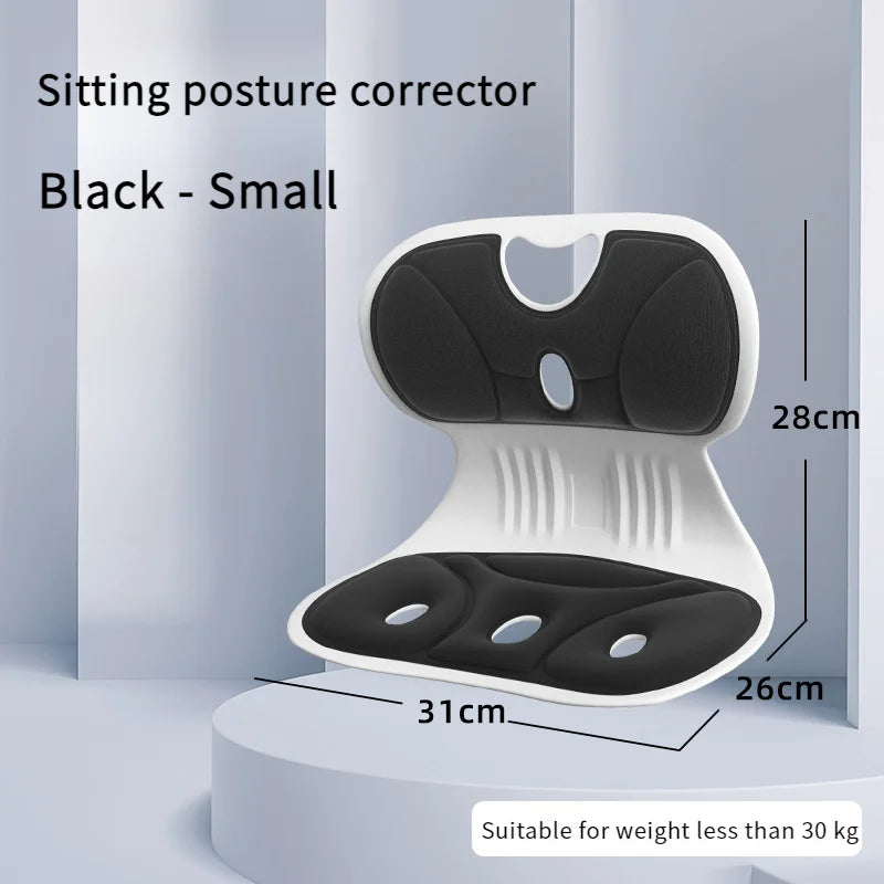 ErgoComfort Memory Foam Cushion™