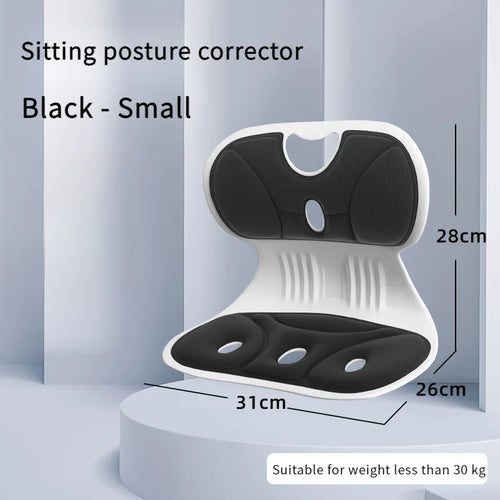 ErgoComfort Memory Foam Cushion™