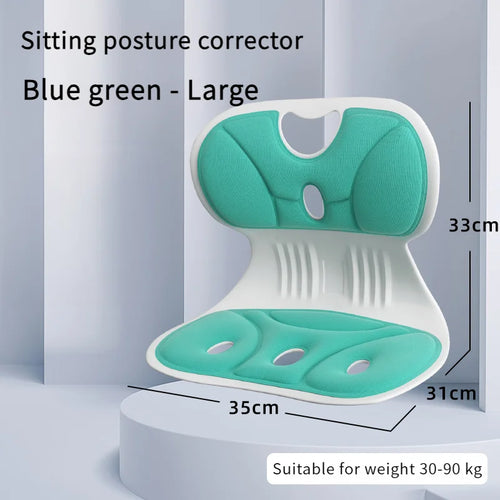 ErgoComfort Memory Foam Cushion™